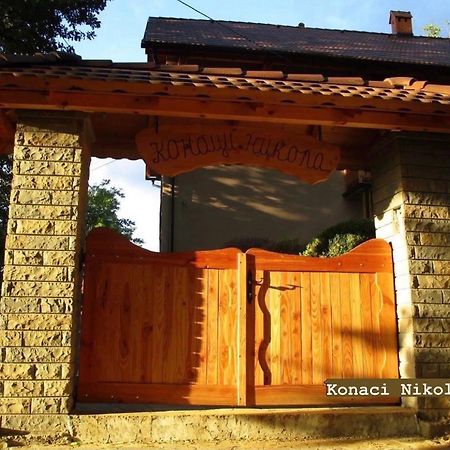 Konaci Nikola Banja Vrujci Hotel Gornja Toplica Buitenkant foto