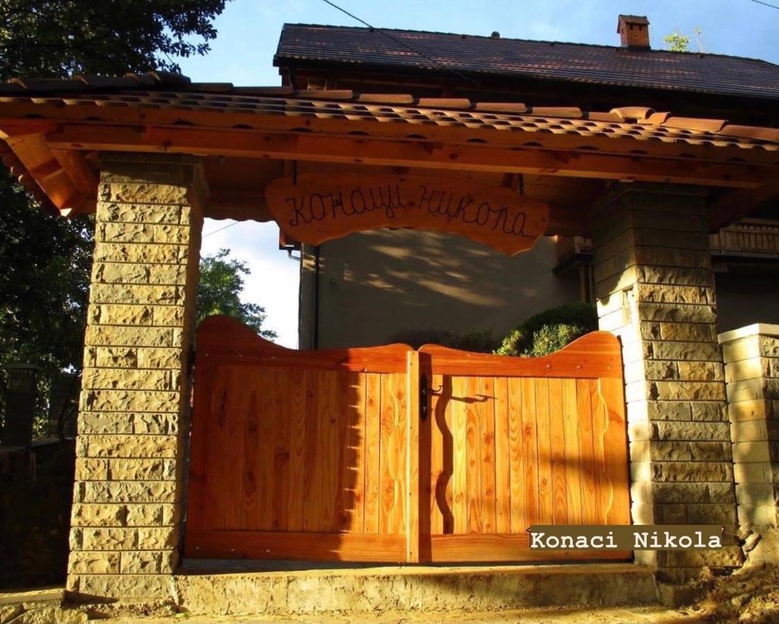 Konaci Nikola Banja Vrujci Hotel Gornja Toplica Buitenkant foto