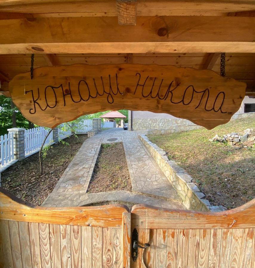 Konaci Nikola Banja Vrujci Hotel Gornja Toplica Buitenkant foto